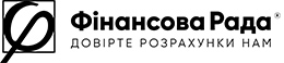 Фiнансова Рада